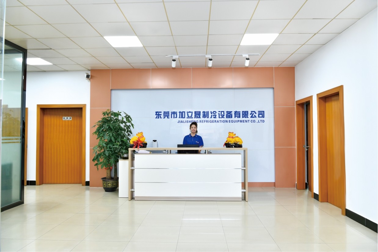 Trung Quốc Dongguan Jialisheng Refrigeration Equipment Co., Ltd. hồ sơ công ty