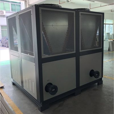 JLSF-40A PLC Máy làm mát vít lạnh bằng không khí cho công nghiệp thương mại