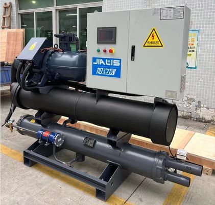 JLSW-40D Máy làm mát làm mát bằng nước vít cho thiết bị làm lạnh lưu trữ lạnh
