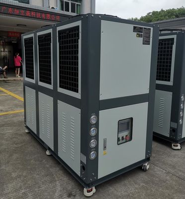 JLSF-20HP máy làm mát nước làm mát bằng không khí Chuyển đổi tần số Nhiệt độ không đổi