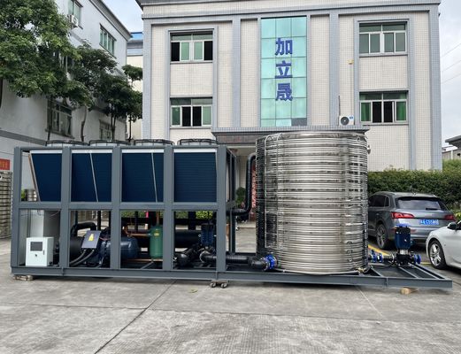 JLSF-100D Máy làm mát bằng không khí xoắn lạnh tích hợp Cài đặt thông minh