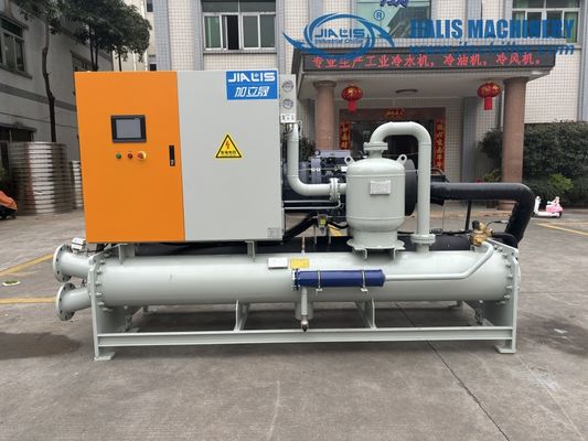 Máy làm mát nhiệt độ thấp JLSW-170D, Máy làm mát nước loại vít Glycol