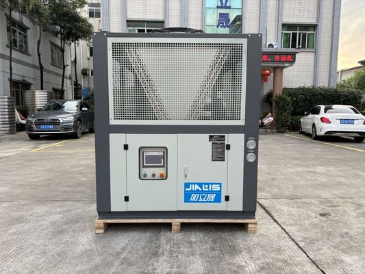 JLSF-30A Máy đúc xoắn lạnh bằng không khí Chiller Integrated Screw / Sheet / Film Extruder Blow Molding