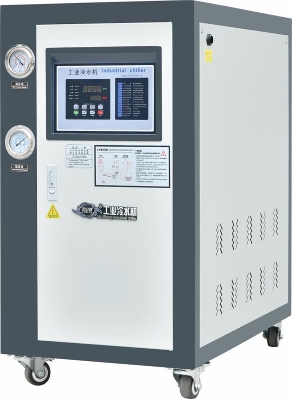 JLSS-5HP nước làm mát nước máy làm mát nước cuộn máy nén loại điều khiển PLC